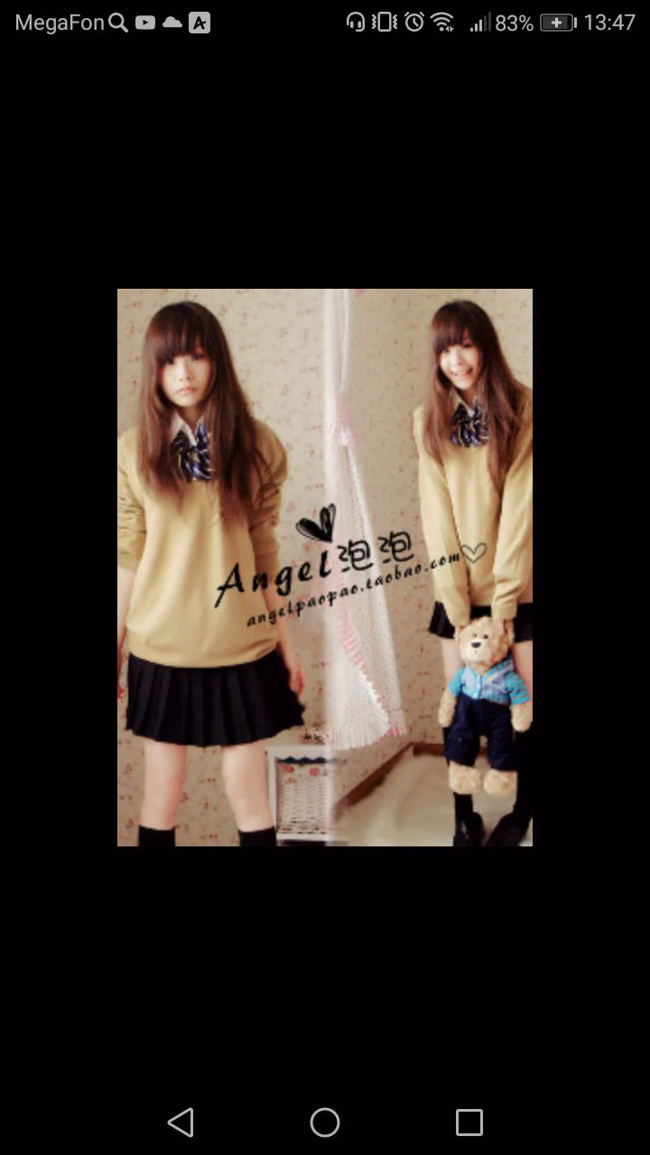 c86d19b0527aba0a8469738cd900e7c5.avif