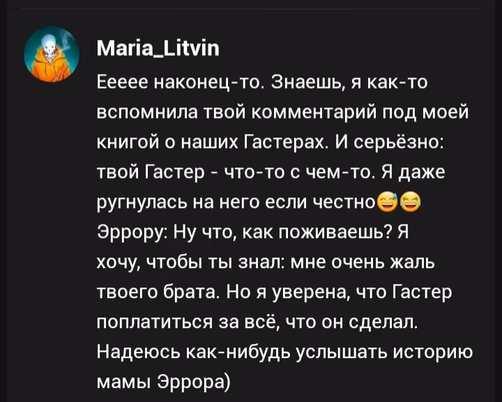 c86d3c47157c525473a5d7d1e1f238e8.avif