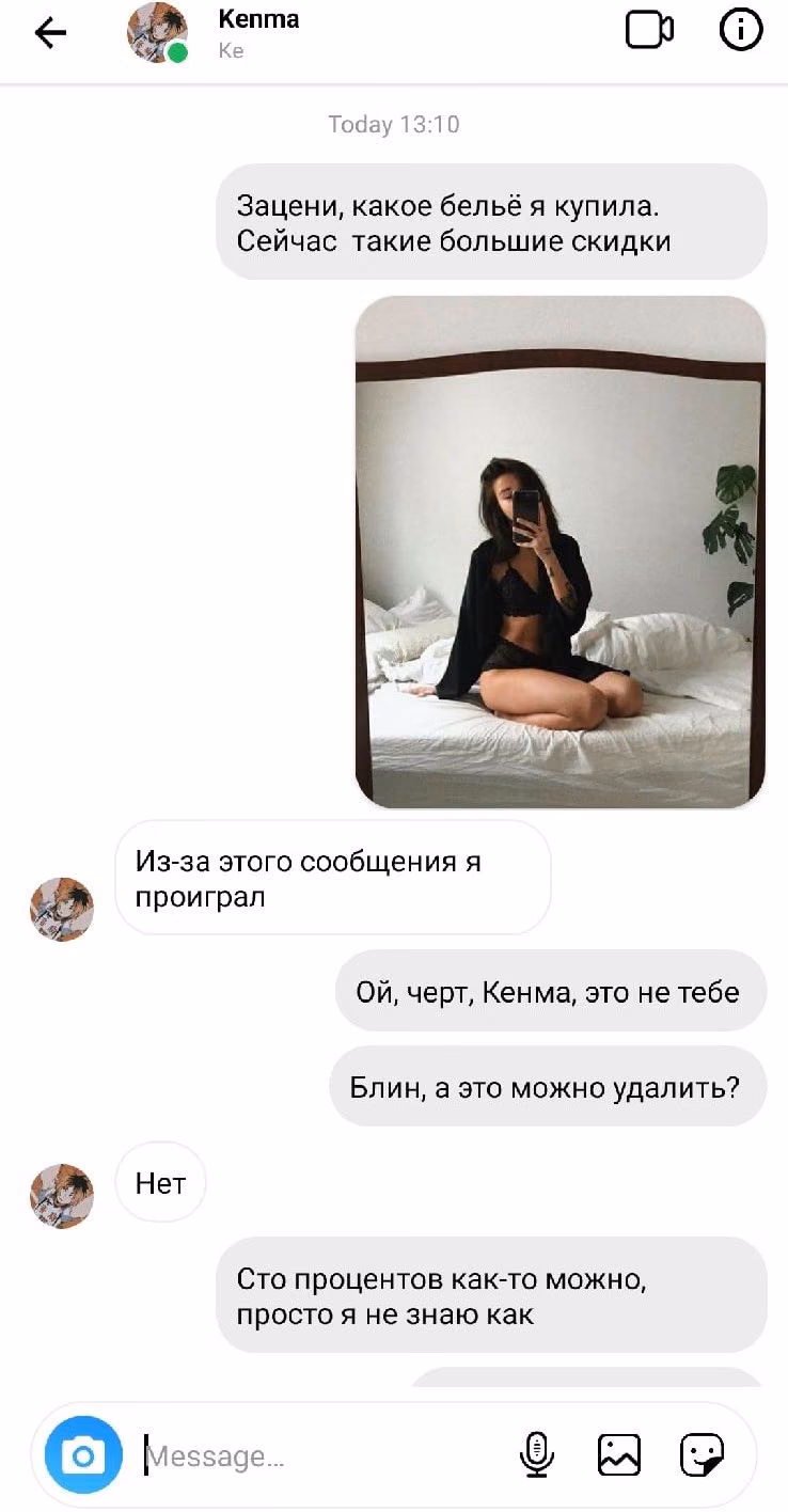 c86e79855591ab9201dc20199bb6bb0a.jpg