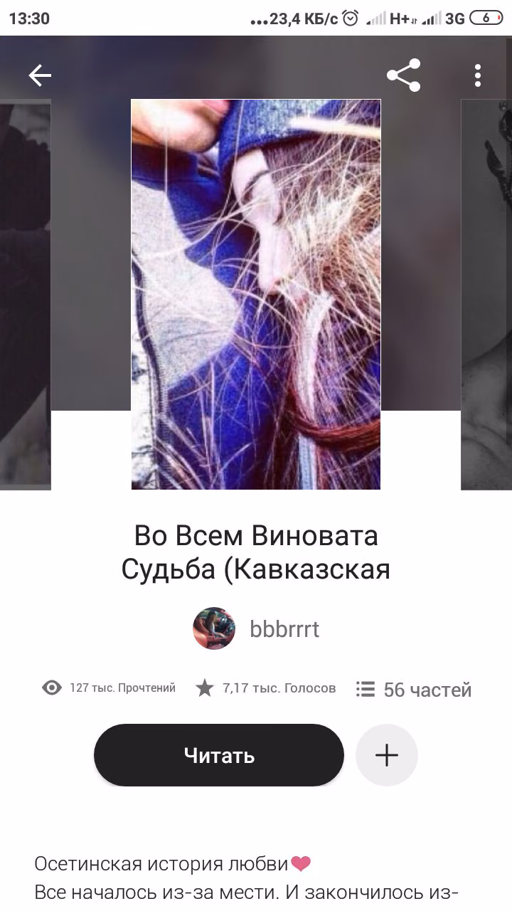 c86efb971ee2677e92a5619b66e0d708.avif