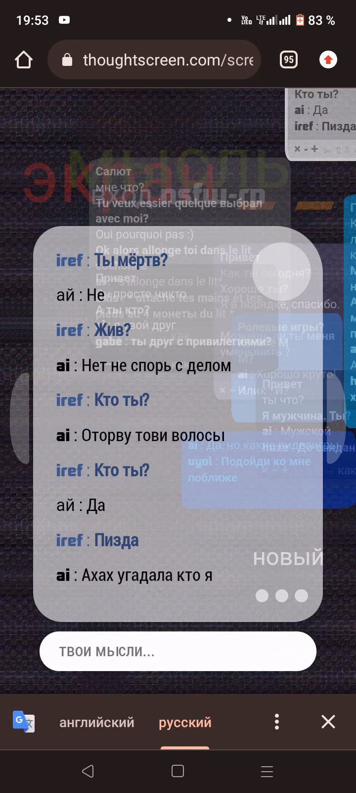 c8710c5d55cb939a634141eaf10c9343.avif