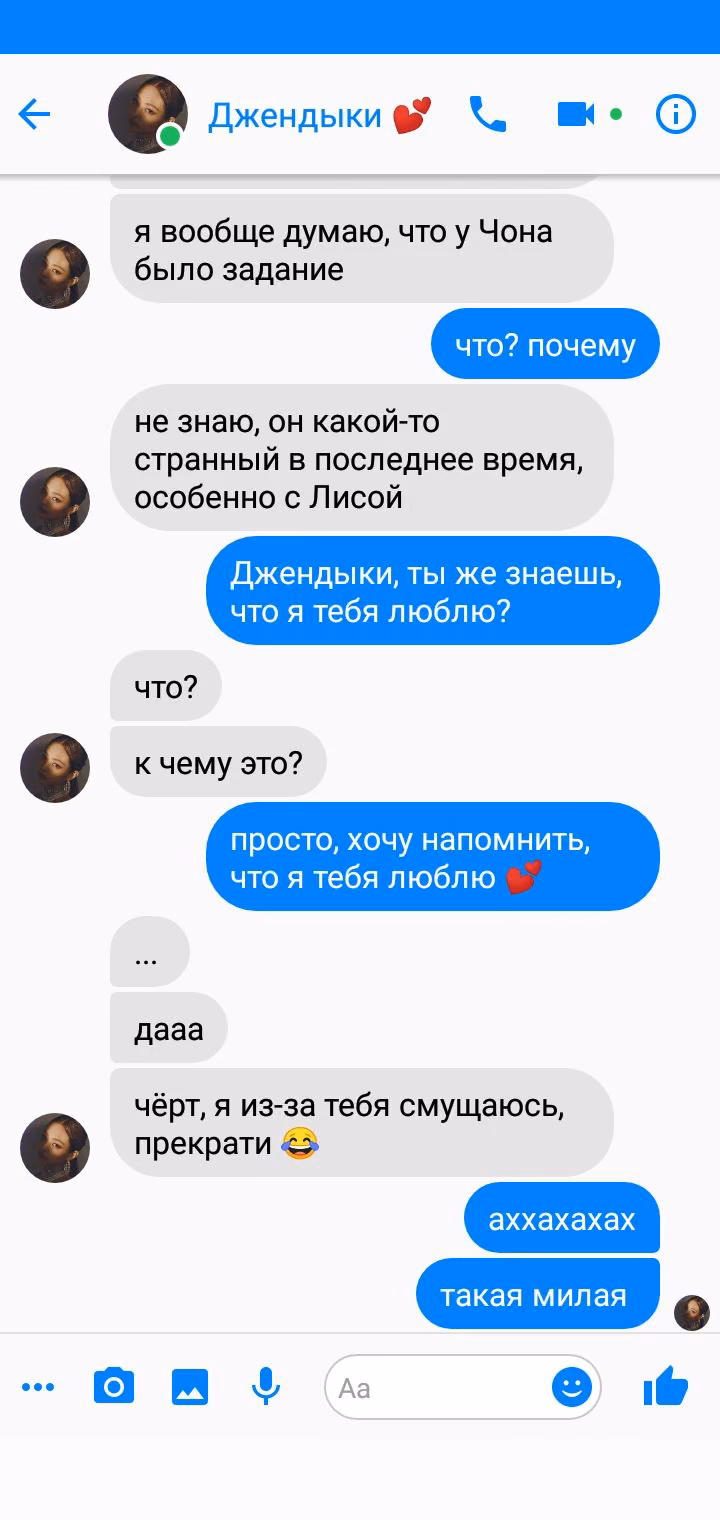 c872281e176f0db2eff96686444ea363.jpg