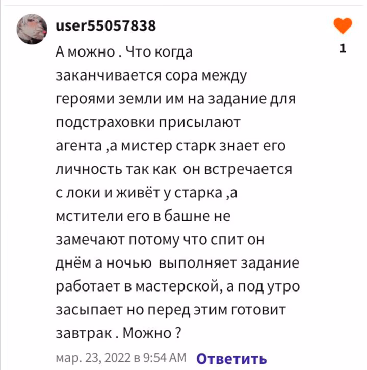 c8725f9a417627b22705736d91ab33fe.avif