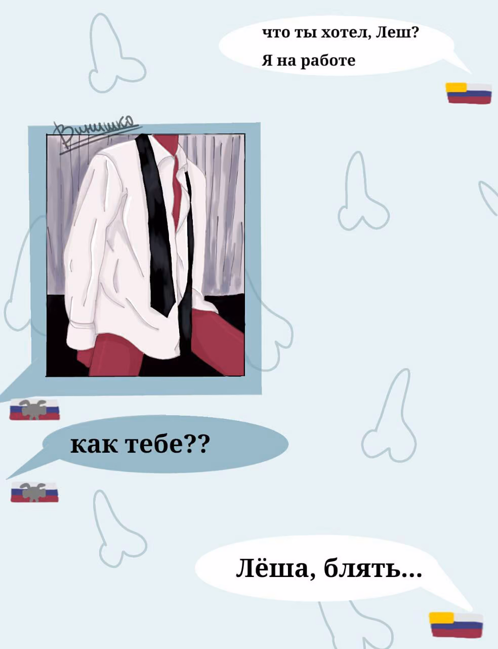 c87476177ee123398fac1df524a11f41.avif