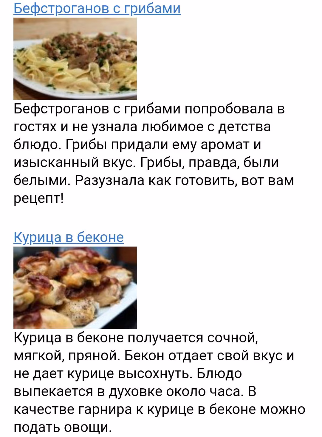 c87a5900e51d82a74f12380550c9dbc4.jpg