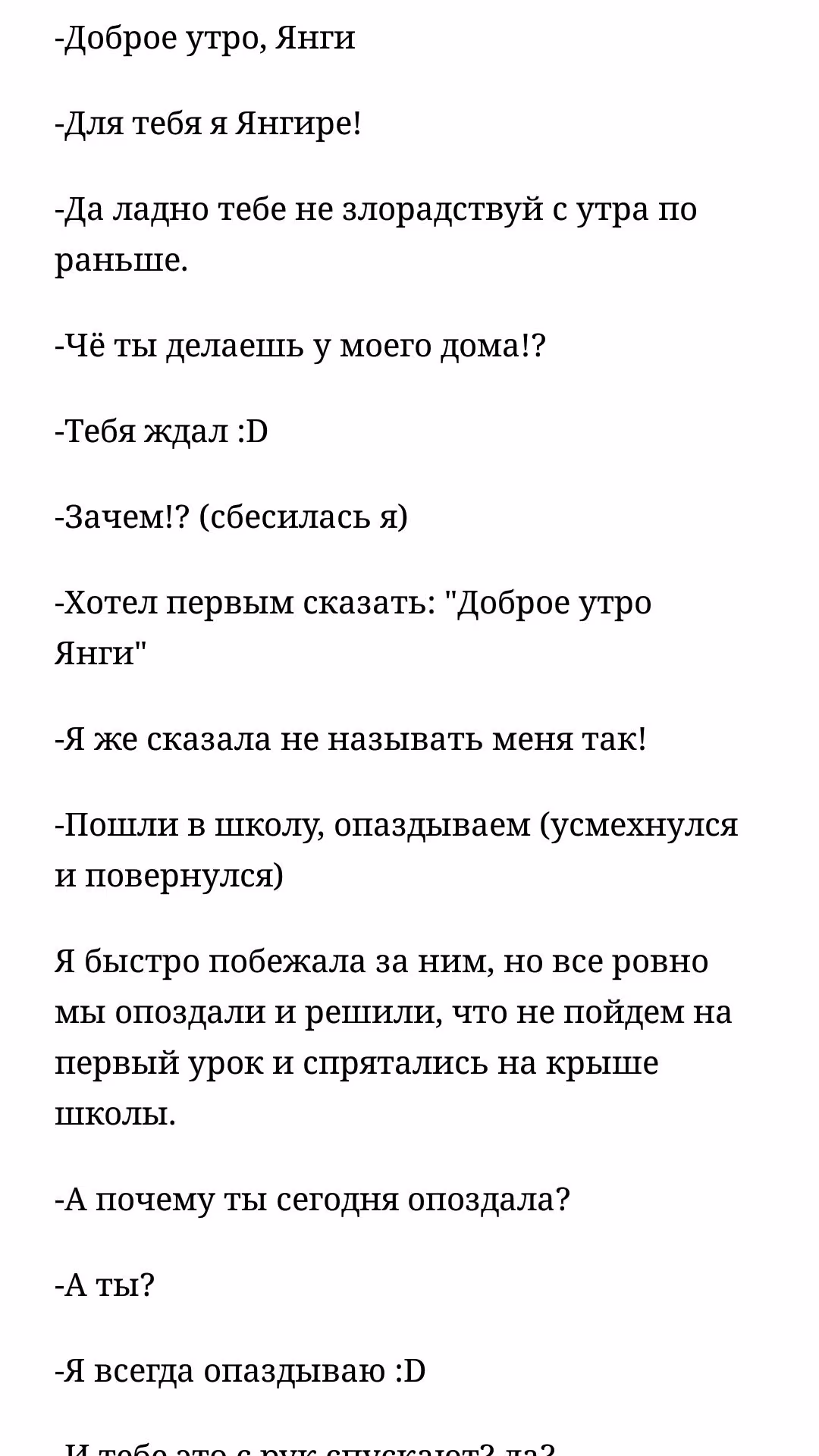 c87c666cd1faec20eea727809fa72e4c.avif
