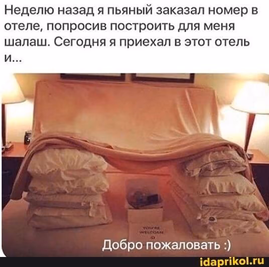 c87ccc7bd6428d4681c0d69291ba15f3.avif
