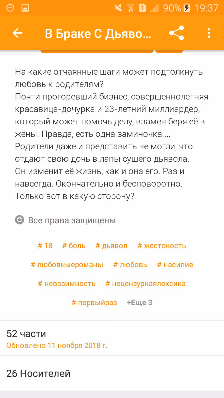 c87d0c933c8755e14b8dfbbd100babc8.avif