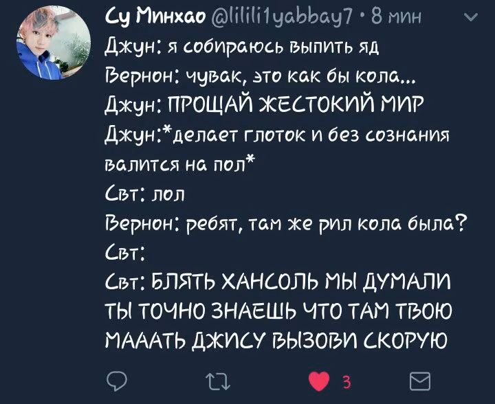 c87e159d87e1331781945e5763f46152.jpg