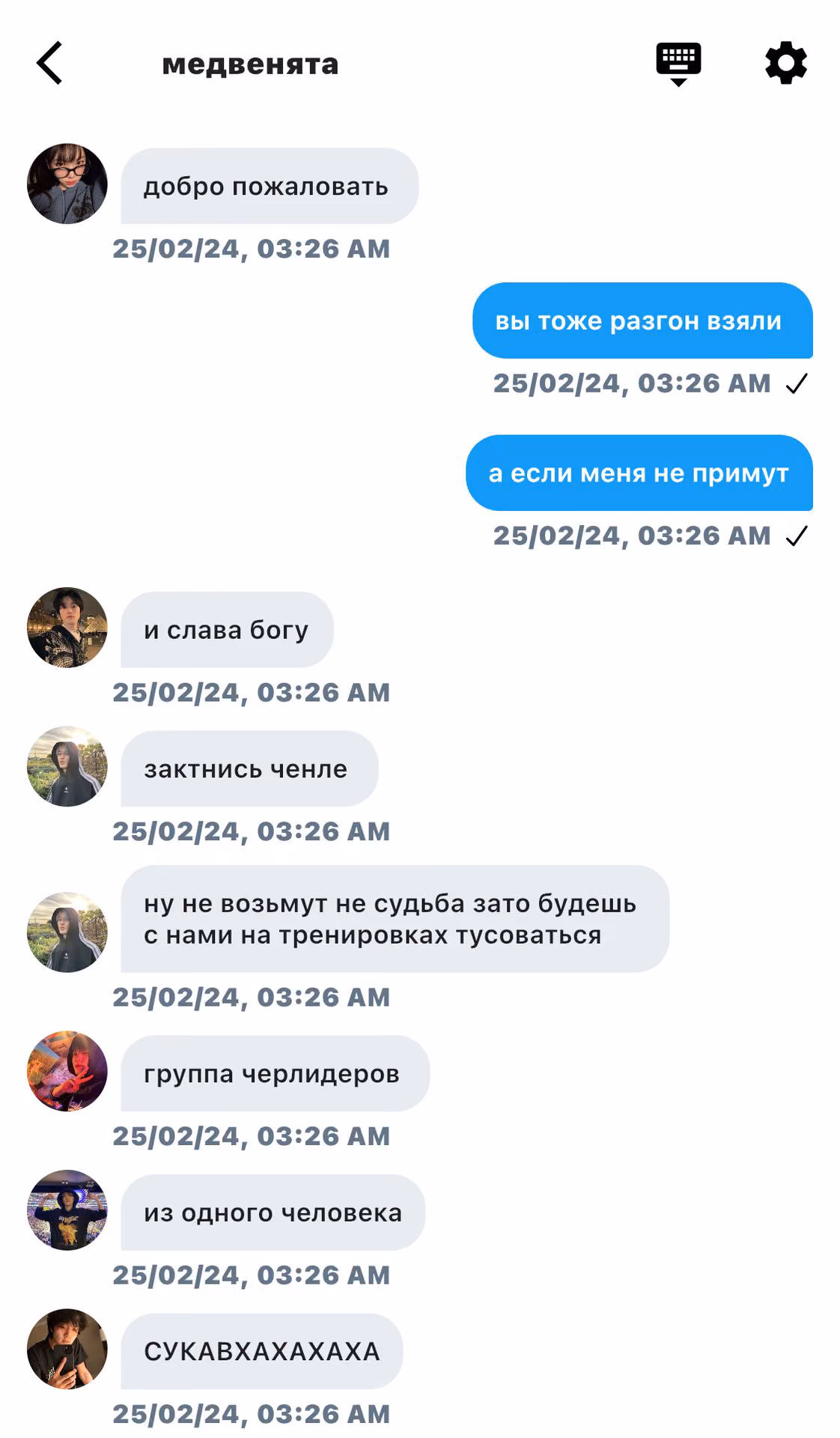 c87e6040a736ddca64985fb49a46b2f9.avif
