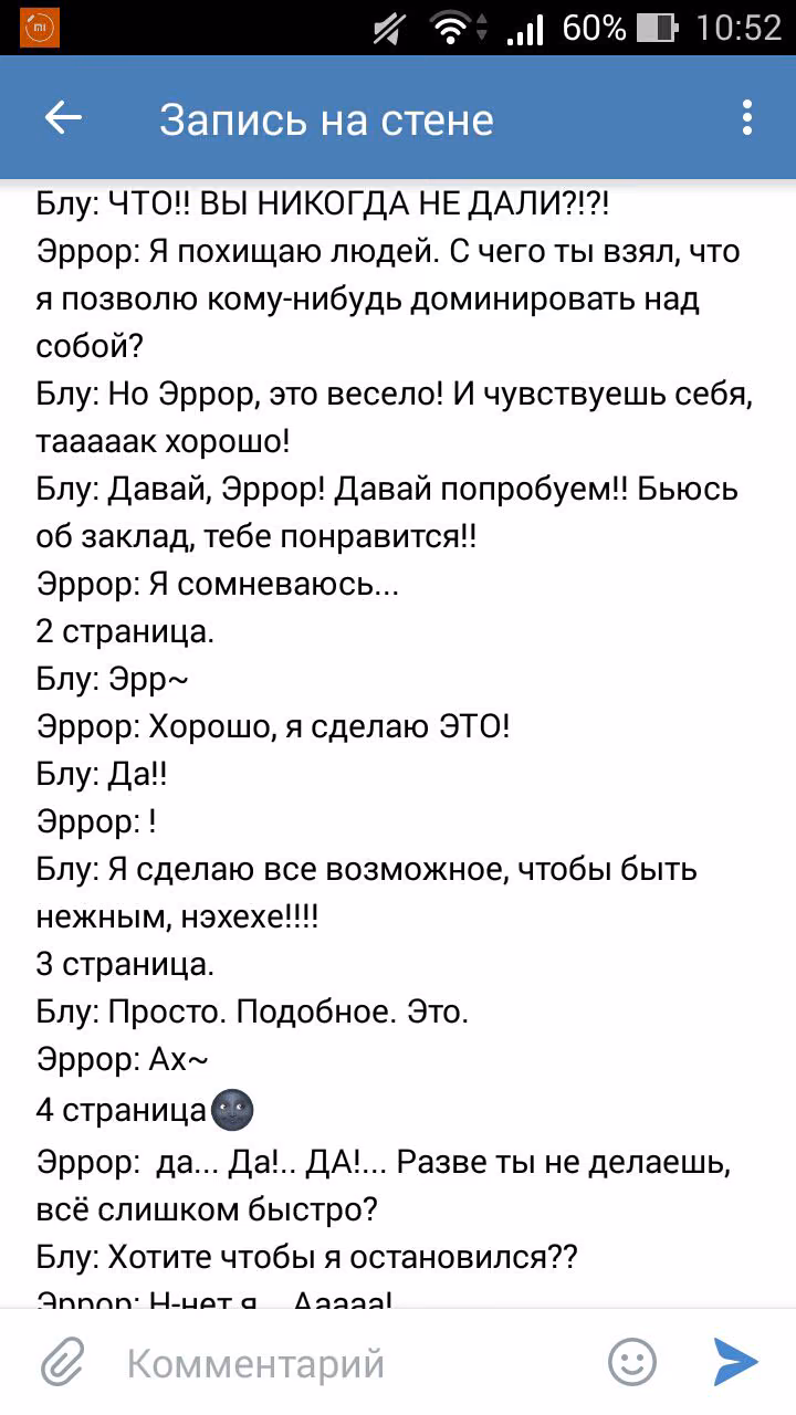 c87e6b21f6cdcef44f399857ca8b1974.avif