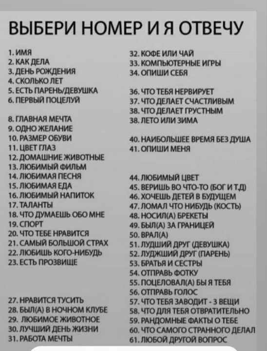 c87f220c287632a129be6411698e4f21.avif