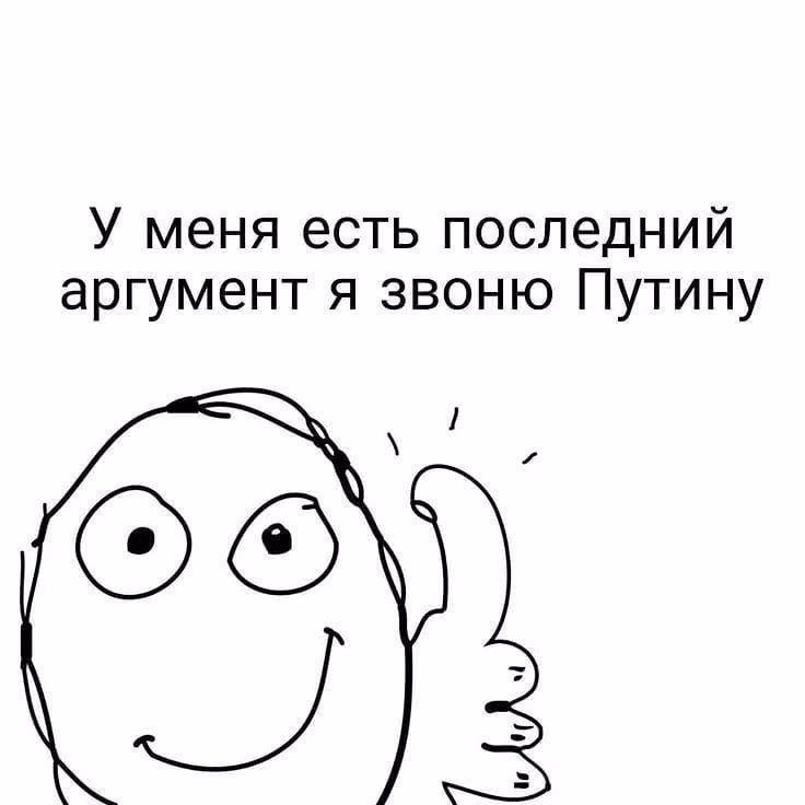 c881882cdcb5e8ac0cee80d4366b4486.jpg
