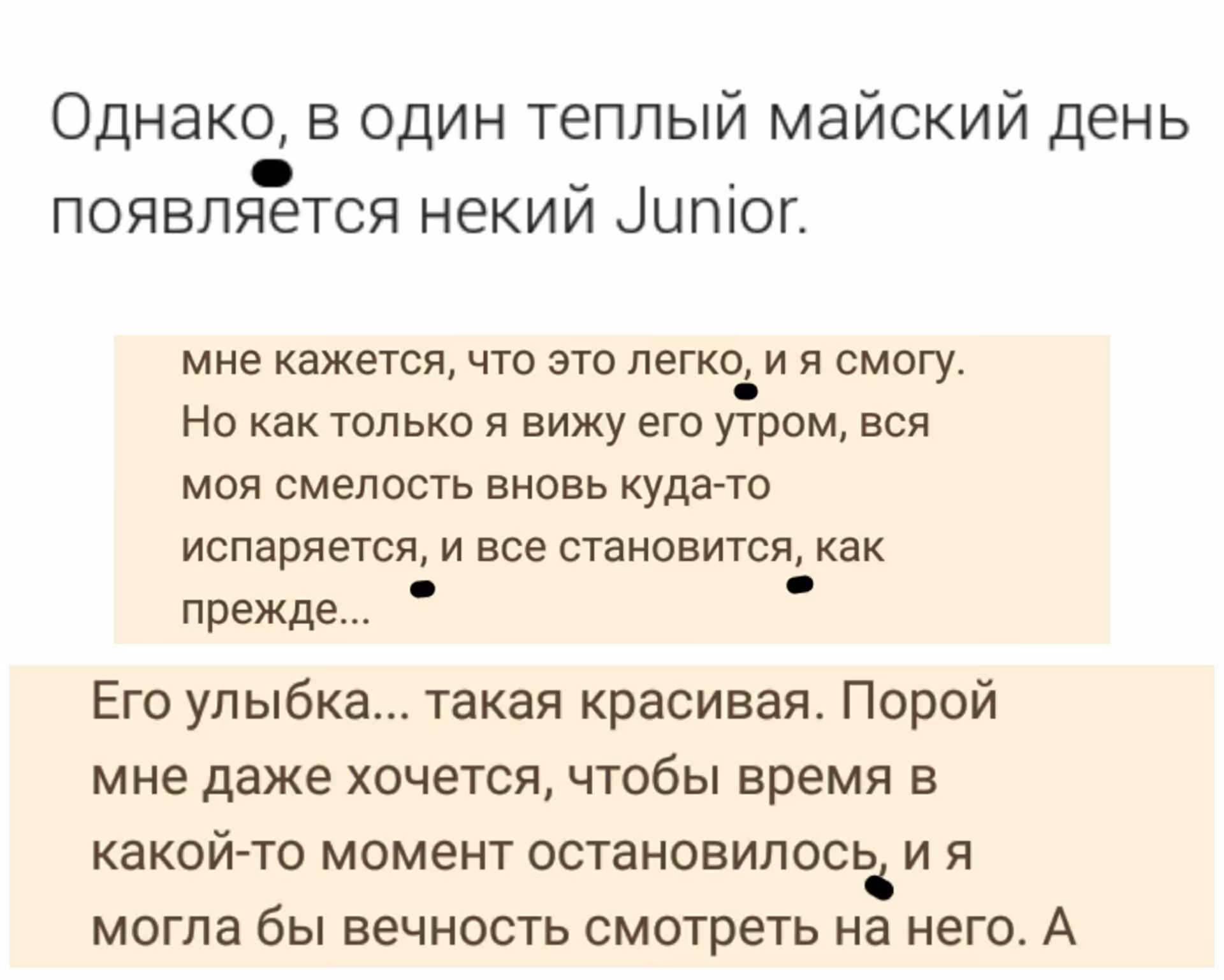 c881b1670b12b015372d23349c136b17.avif