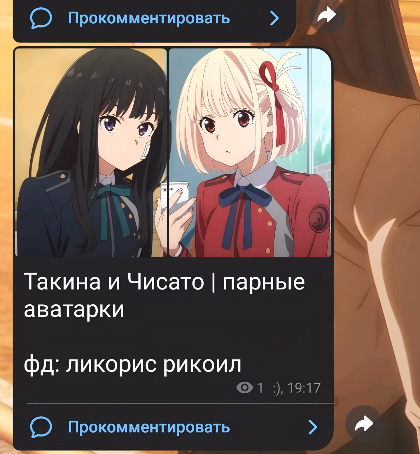 c88253bb0eeec10a72a3f9013aa4cb79.avif