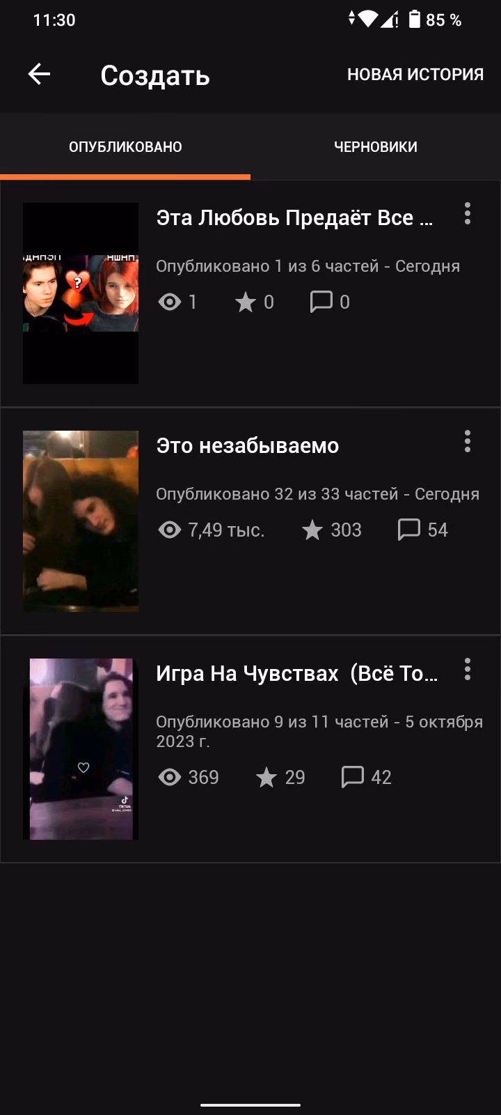 c88332f4b40adee583e0cf88688fde75.avif