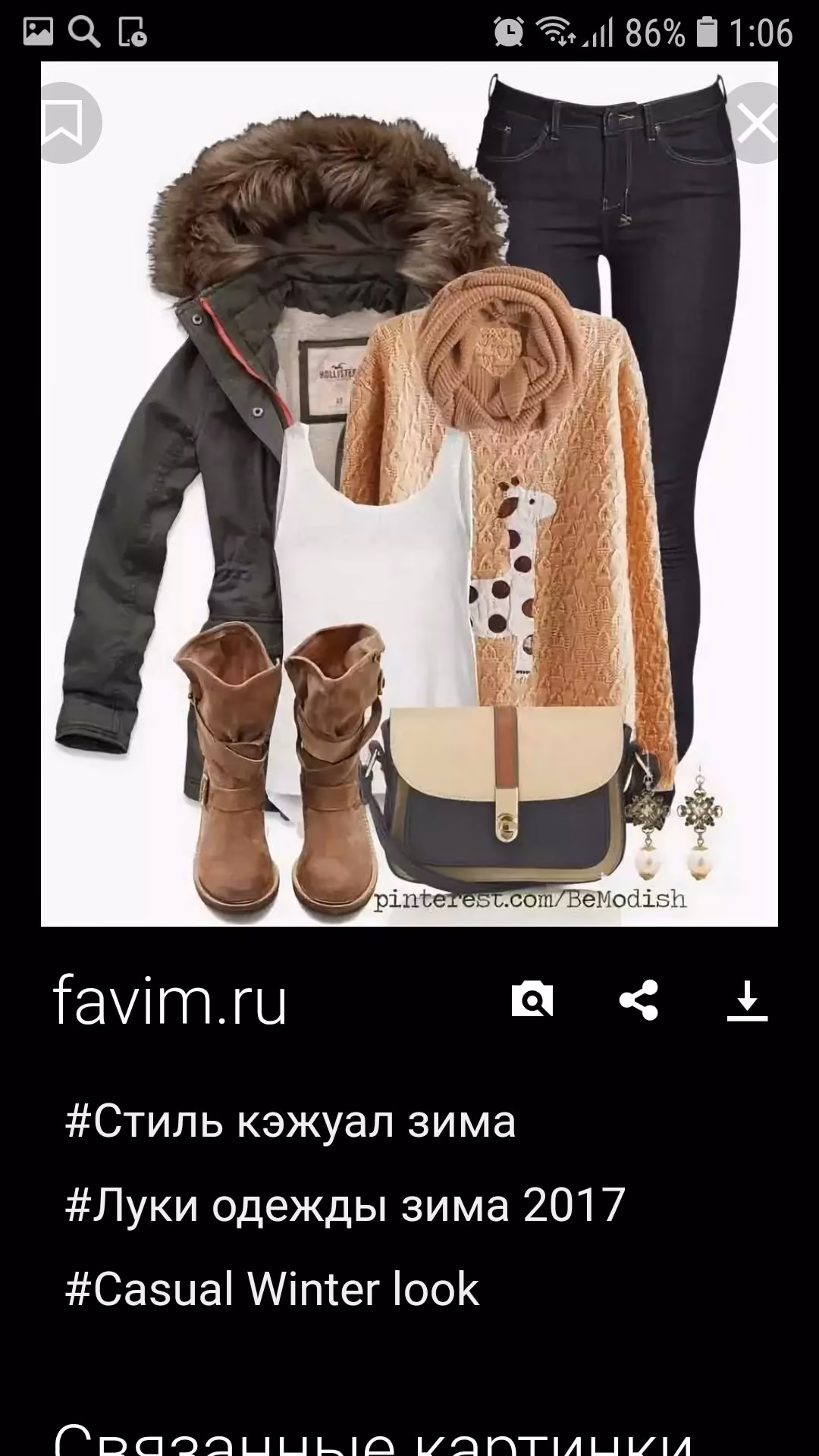 c88366bd25efbbb3c9a0aedaced8728c.avif