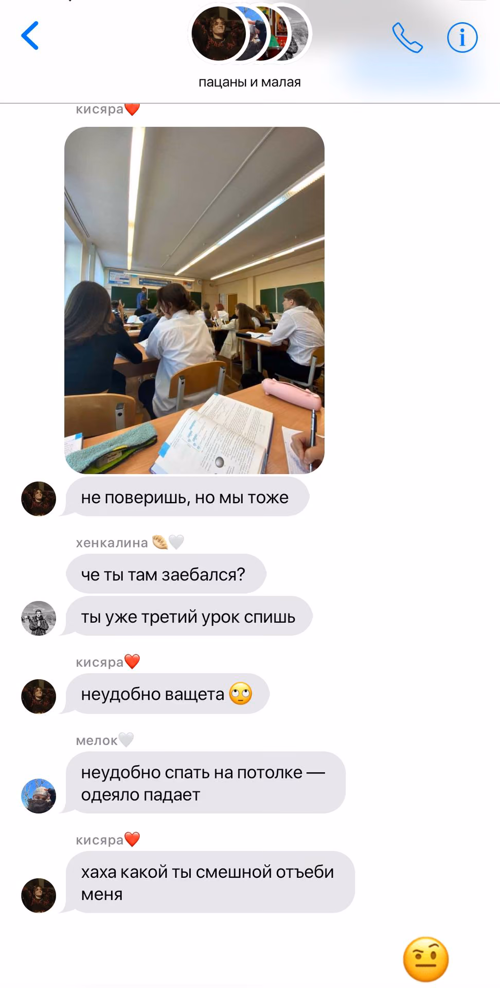 c883e92de3f94c52bc5f500d0f1b5fa9.avif