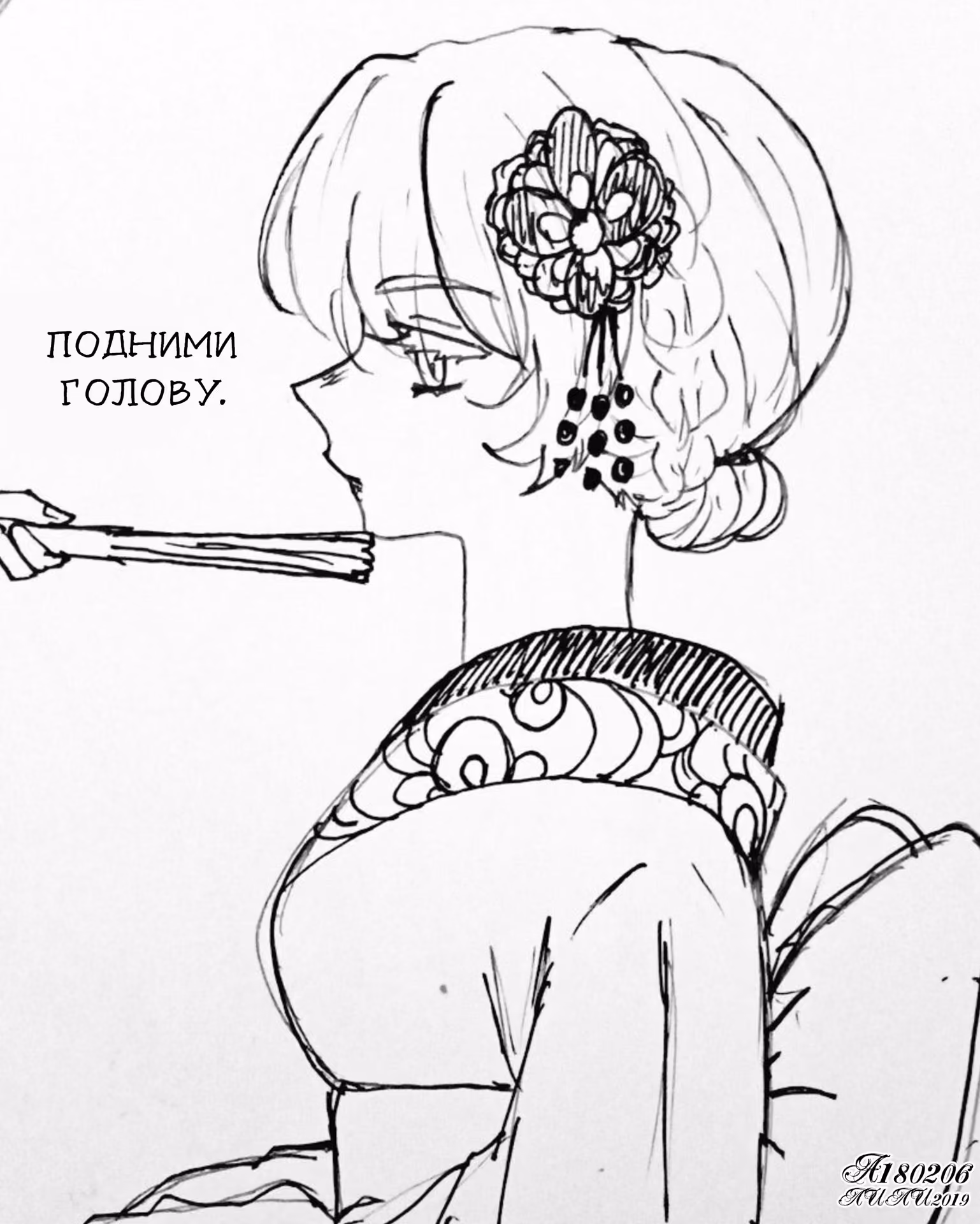 c885934fe8bcf066f555e6d53a9a5009.jpg
