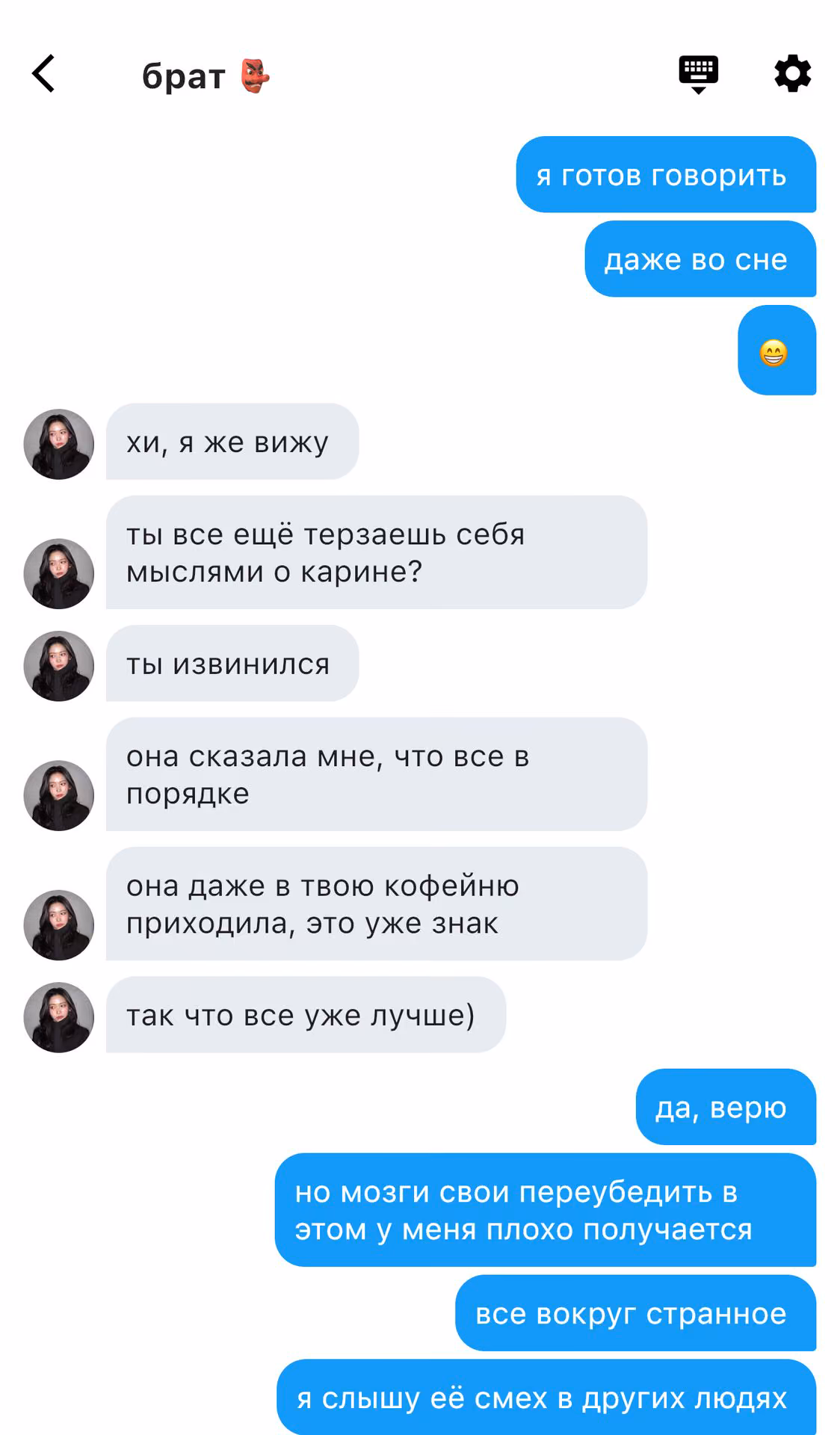 c885b3aef84a4e75393d119e39820ac0.avif