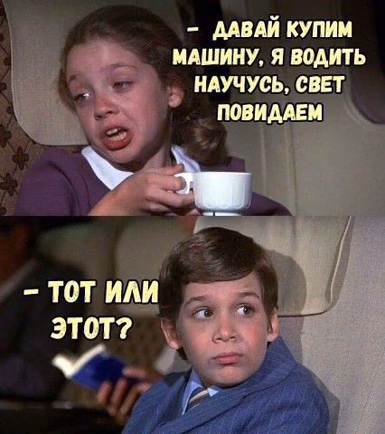 c88793912ef1ea4f4bb601b13e099a1b.avif