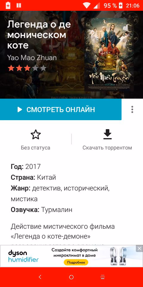 c88836c694160d44ac9b50fc091bda0b.jpg