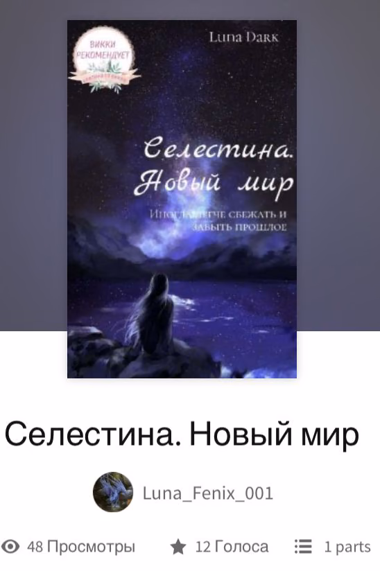 c889d1c812165199330a8b08e04c5b1e.avif