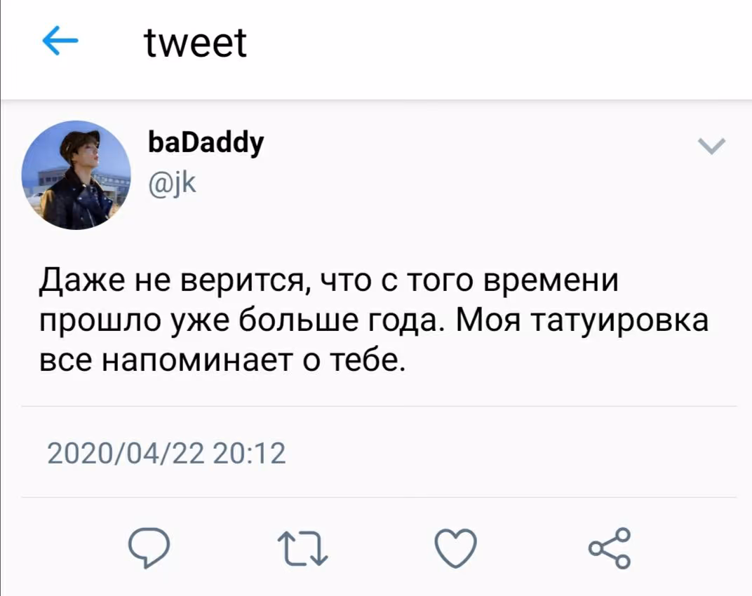 c88c01530424a16bc6be681bf7b63874.jpg