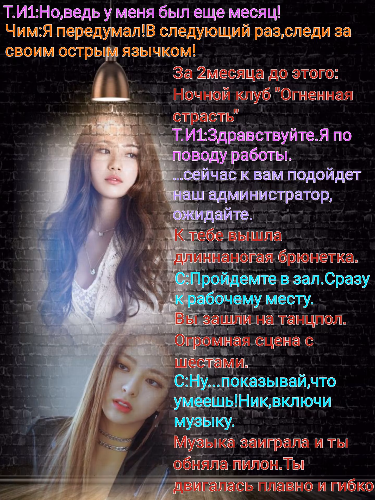 c88e4e35fd314b5ac7b1e37b2a9f1b42.avif