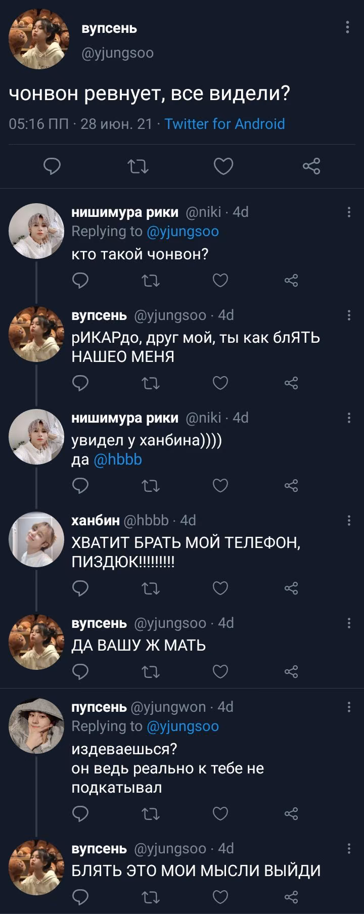 c88f98d97635dc7b95a4fac174284466.avif