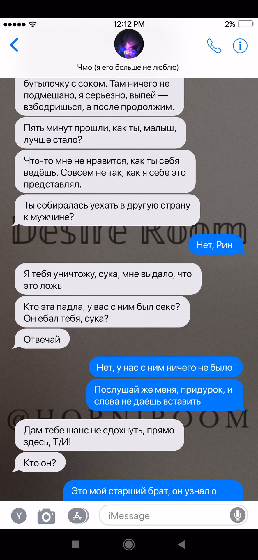 c890b59cd6c31f57a1b23853fc8f53ac.jpg