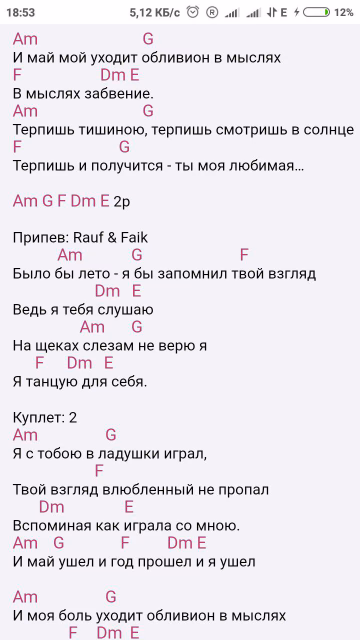 c890ef4c16ad6c67856238d002949581.avif