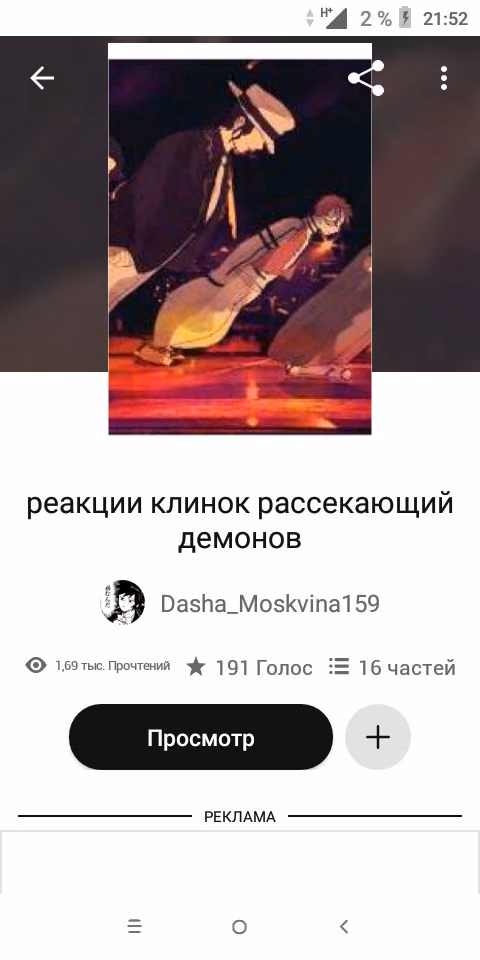 c8977ae3889ecd20673f88670079e2ef.avif