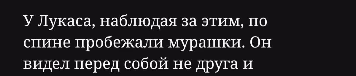 c899a77246de71ecdf8ff78c00ce15b7.avif