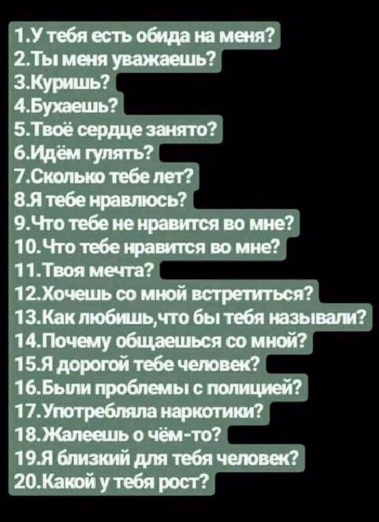 c89a5dea20f76cf8d9cac7f2029be75b.avif