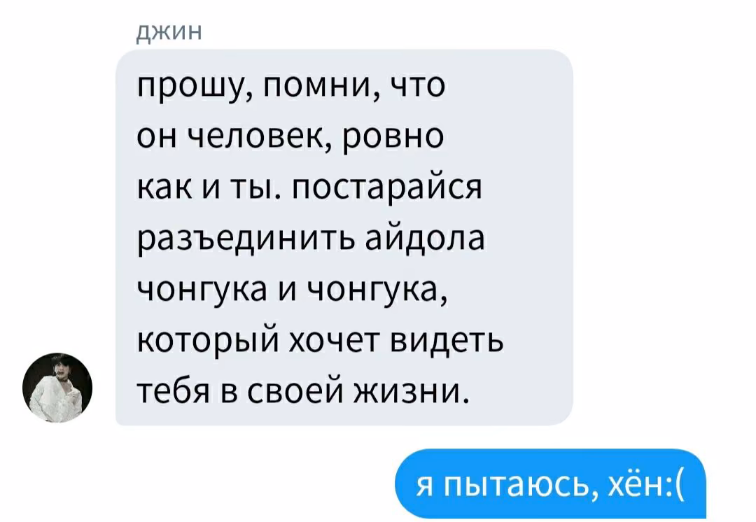 c89a7993c7ab9739e56ccc79ec2d9a29.avif