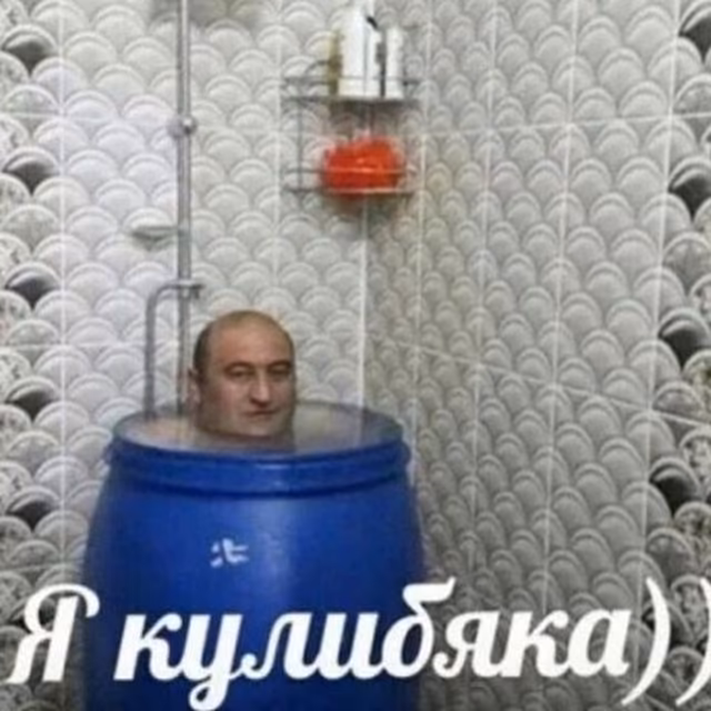 c89bc95f0026e42b455dfb86c65839f5.jpg