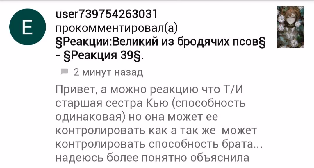 c89bf6aa44bcc809345ac0e7695e942c.jpg
