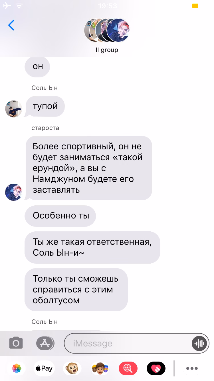 c89fb280e5be18a51a12be1c5a51c90e.jpg