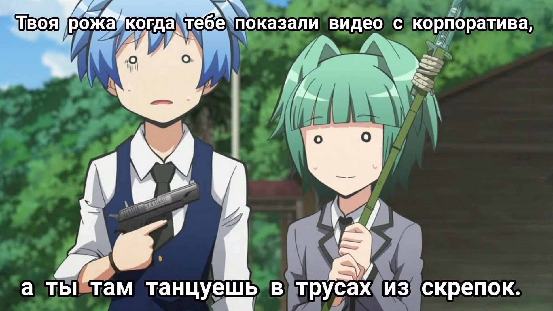 c8a0706039b9fac119e8b5f48ba78756.avif