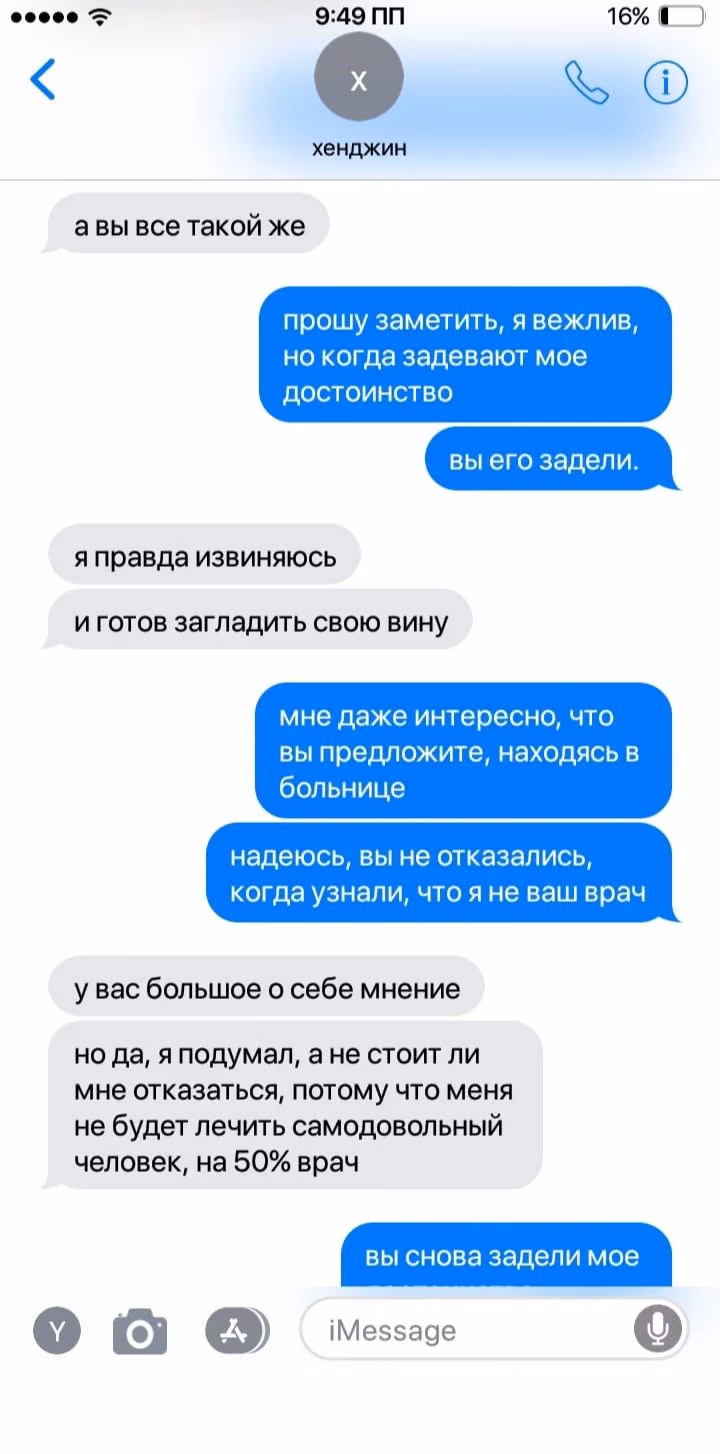 c8a102facb9e31188b09615702382b0f.jpg