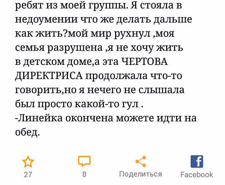 c8a1d852ebd708206d10f82967db0931.avif