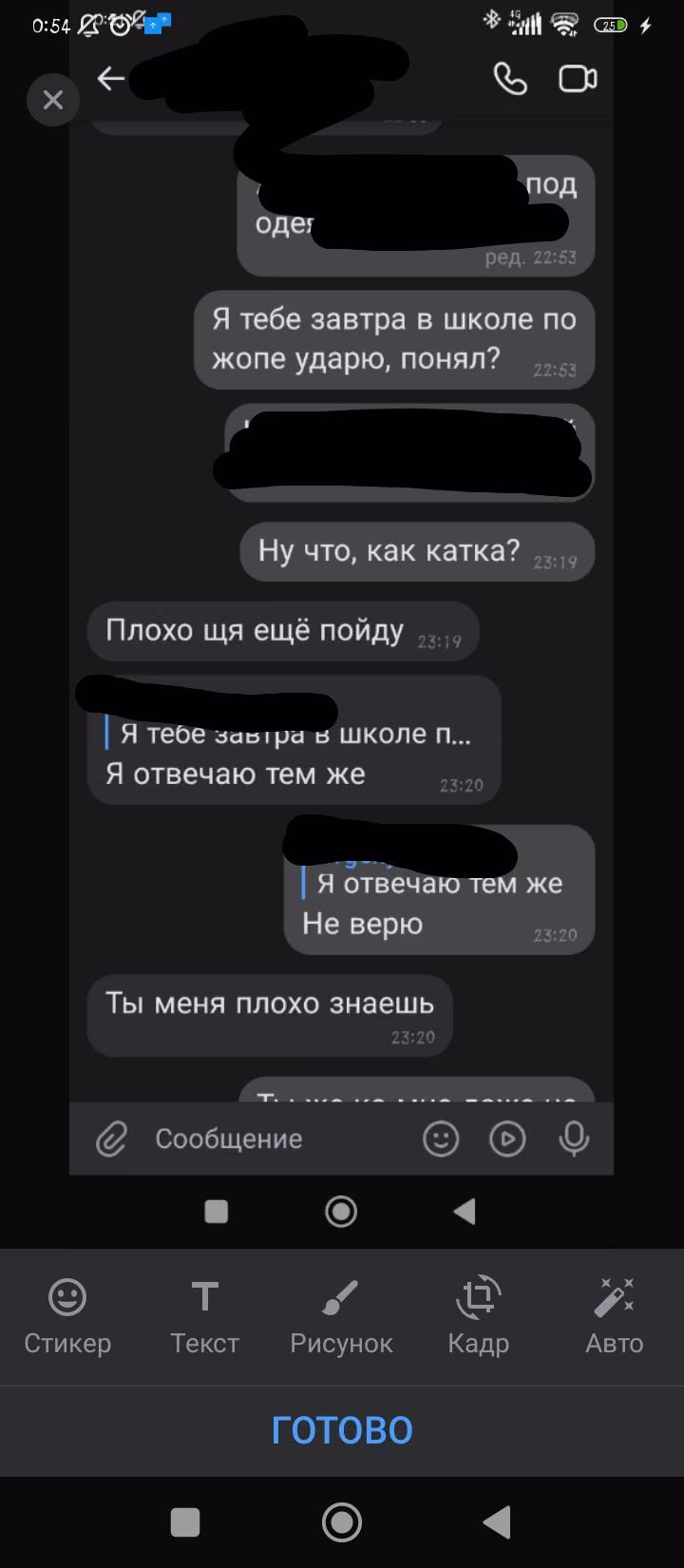 c8a305753d68eaac00838a6272fc6a76.avif