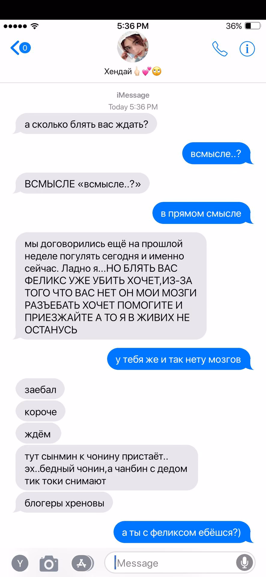 c8a30aaf8016ef9c5251b4d76a4118e4.jpg
