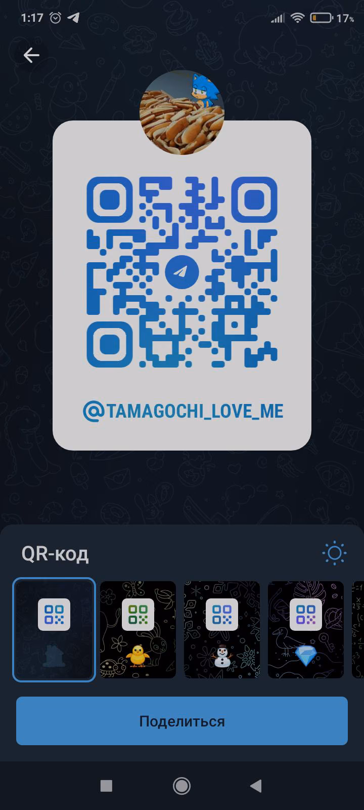 c8a3f736acd40562326bbd40755ba5e0.avif