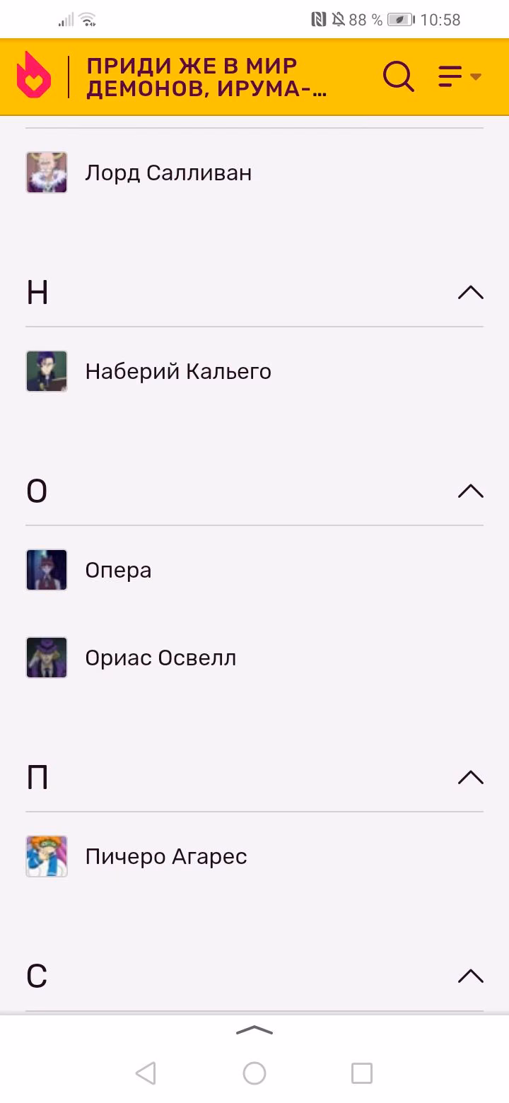 c8a45688fa75d0c360560c559cfbf972.jpg