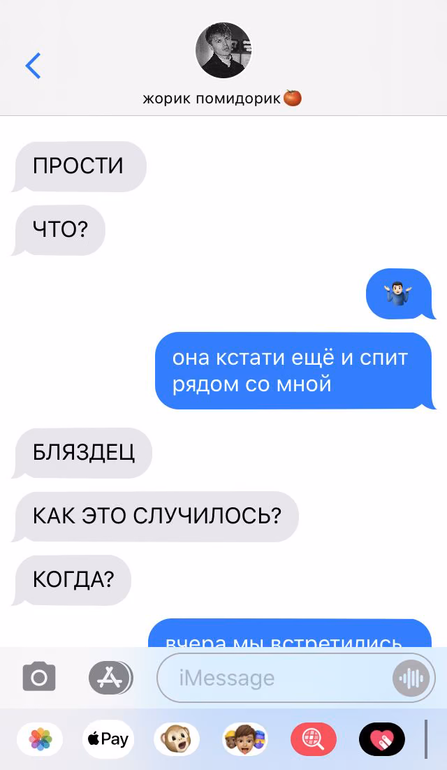 c8a4f115feab3c12c04f548e6479df5c.jpg