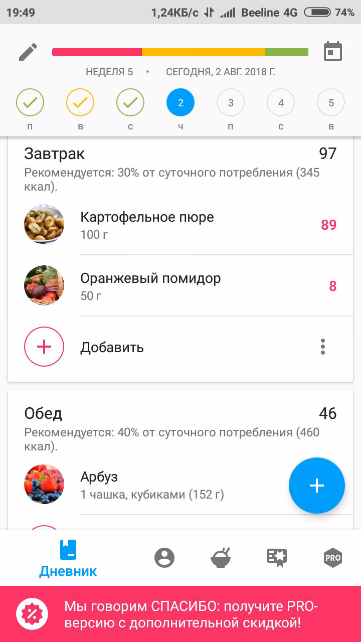 c8a57f765b52ca9a5330cfe99ed3604d.jpg