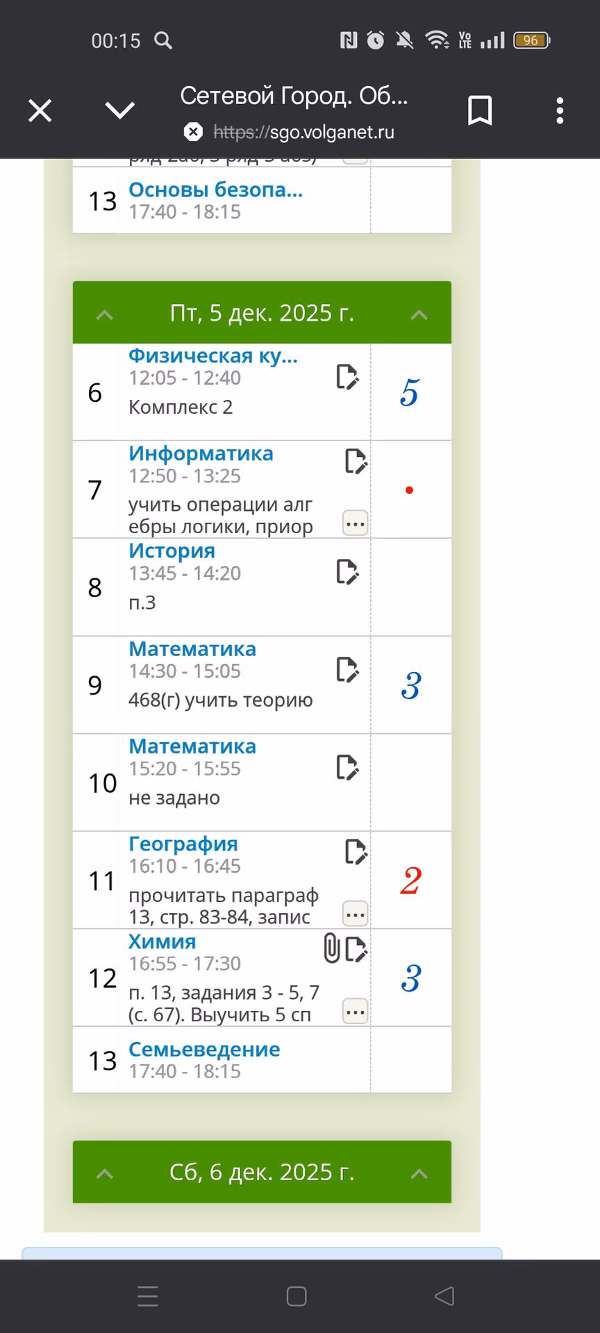 c8a5893fc0e8aa0475e4e35c5497090f.avif