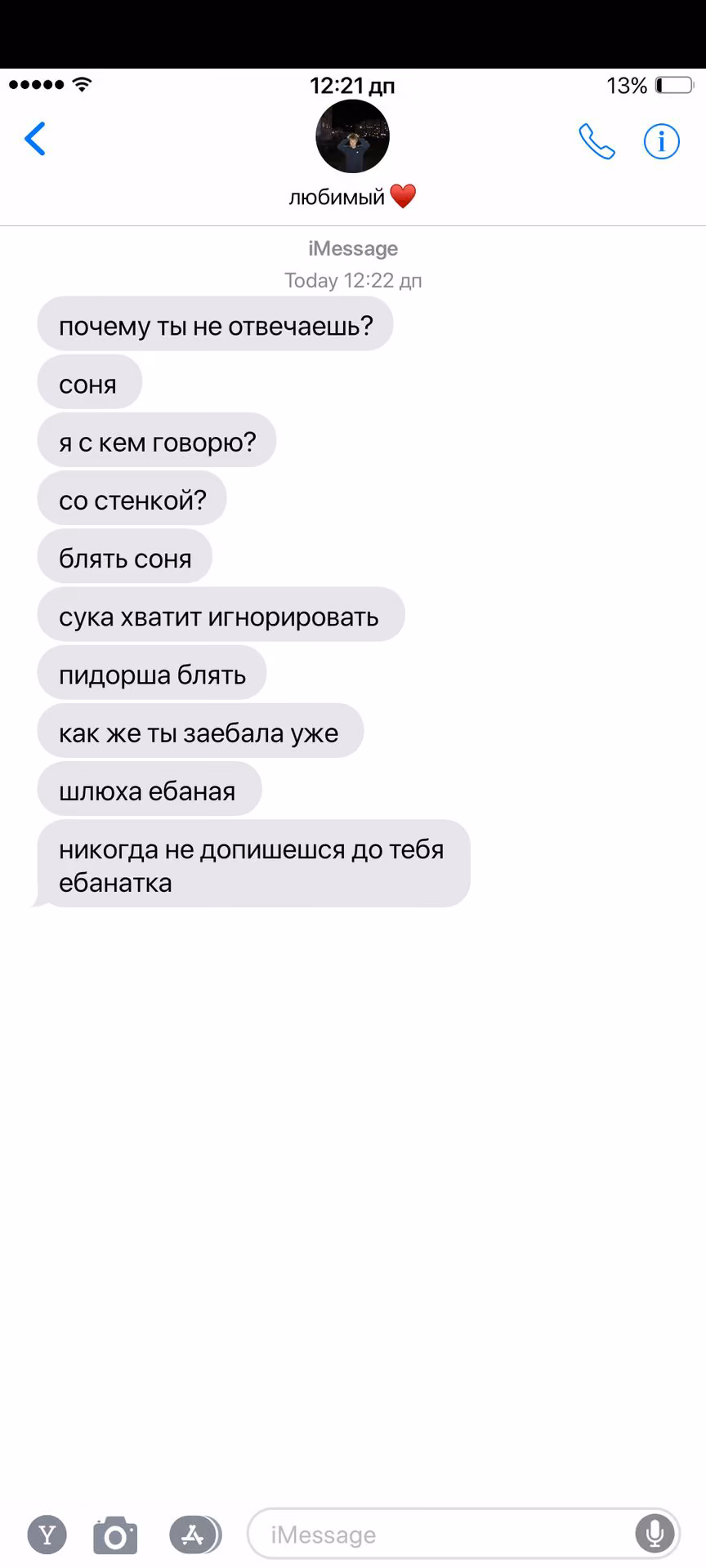 c8a6da0eb698ffa99ea64a16264ef727.avif